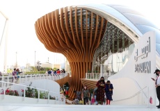 Dubaj EXPO, pavilon Azerbajdžán