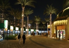 Dubaj EXPO