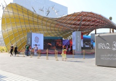 Dubaj EXPO, pavilon Irák