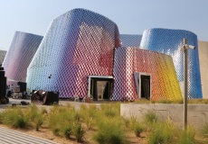 Dubaj EXPO, pavilon Irák