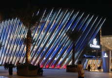 Dubaj EXPO, pavilon Emirates