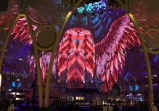 Dubaj EXPO, centrální koule