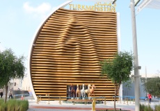 Dubaj EXPO, pavilon Turkmenistan