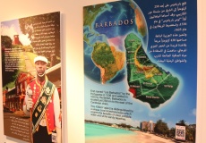 Dubaj EXPO, expozice Barbados