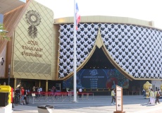 Dubaj EXPO, pavilon Thajsko