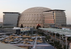 Dubaj EXPO, centrální koule