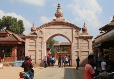 Bhaktapur, Bílá brána